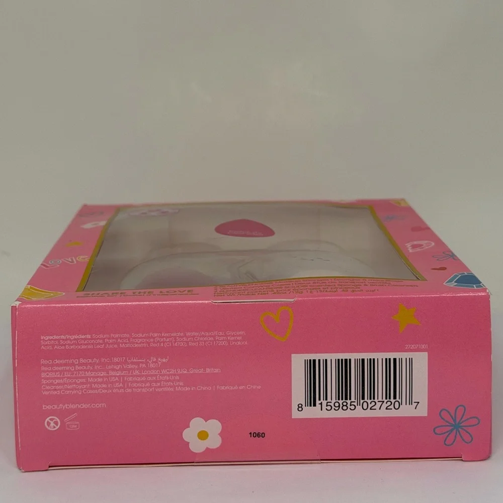 Beauty Blender Heart Set Share The Love Valentines Day Set Sponges